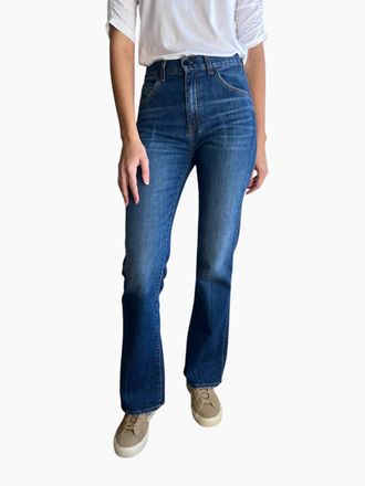 ASKK NY High Rise Boot-Cut Jean In Gunnison