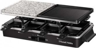 Russell Hobbs Raclette Fiesta Raclette 3 En 1 8 Personas 26280 56