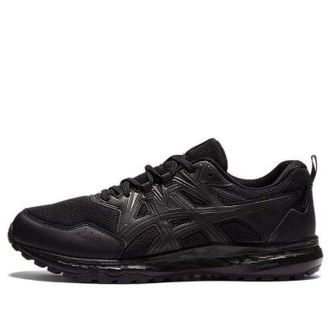 Asics Gel-Snowride 2 Wide Black 1011B106-001