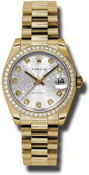 Rolex Lady-Datejust 31 Silver Dial 18K Yellow Gold President Automatic Ladies Watch 178288SJDP