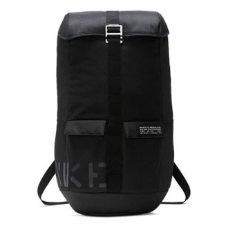 Nike Explore Backpack Black BA6441-010