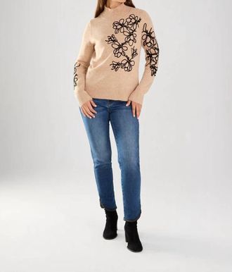 FDJ Long Sleeve Mock Neck Sweater In Beige
