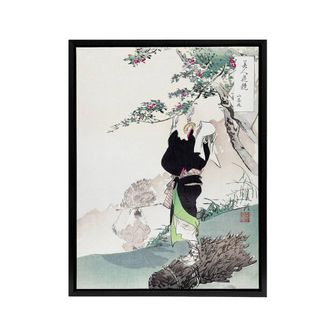 Artery8 Woman Picking Mountain Cherry Framed Canvas Wall Art Print Ogata Gekko in Green | Size: W24 x H32