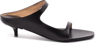 Mars&egrave;ll Fiuto Sandals