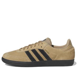 adidas Samba ADV Mirrored Lines Pack HP9085