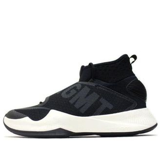 Nike Lab Zoom HyperRev x Fragment Black 848556-001