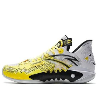 Anta Shock Wave 5 Allergy 112331106-5