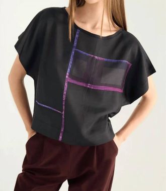 Cot&eacute;lac Cap Sleeves Raw-Edged Boat Neckline Top In Graphic Patchwork