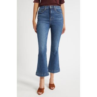 Veronica Beard Carson High Waist Ankle Flare Leg Jeans in Roadside Blue at Nordstrom, Size 25