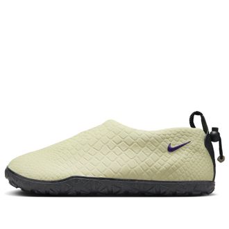 Nike x ACG Moc Premium Olive Aura FV4571-300