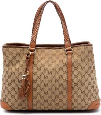 Gucci Pre-owned Gucci GG Canvas Marrakech Tote Ladies VIK0D28HW7ZN8S94