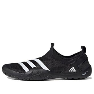 adidas Terrex Jawpaw Slip-On Heat.RDY Black White GY6121