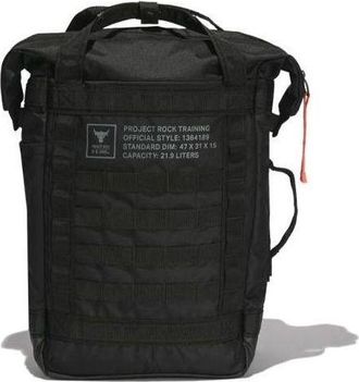 Under Armour Project Rock Backpack Black 1364189-001
