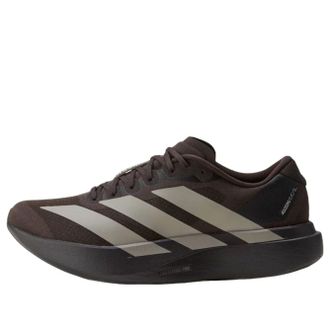 adidas Adizero Evo SL Aurora Coffee Putty Beige Beige KI3946