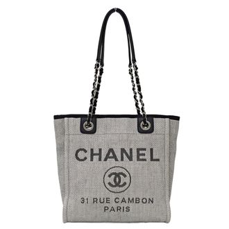 Chanel Gray Raffia Handbag Tote Bag (Pre-Owned)