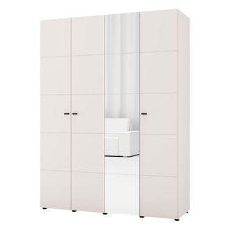 Dmora Armario Grande Ifrane, Guardarropa Dormitorio, 4 Estantes, 6 Espacios, 155x208h Cm Crema Blanco