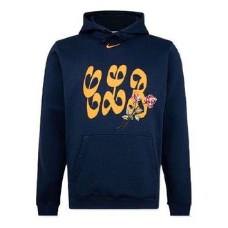 Nike Certified Lover Boy Hoodie Navy CLB-NVY-H-032