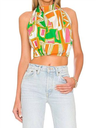 S/W/F Highneck Backless Top In Solstice