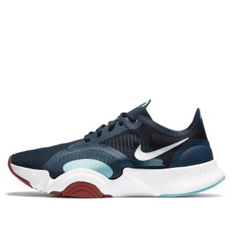 Nike SuperRep Go Deep Ocean Aqua CJ0773-440