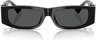 Versace 55mm Rectangular Sunglasses in Dark Grey at Nordstrom
