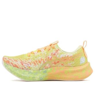 Asics (WMNS) ASICS Noosa TRI 16 Yellow Orange 1012B675-750