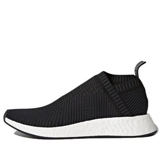adidas NMD_CS2 Primeknit Red Solid CQ2372