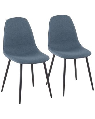LumiSource Set Of 2 Pebble Chairs