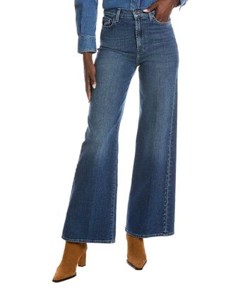 7 For All Mankind Ultra High Rise Glen Allen Jean