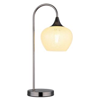 Globo Lighting Globo - L&aacute;mpara De Mesa - Maxy - Antracita - Vidrio - L&aacute;mpara De