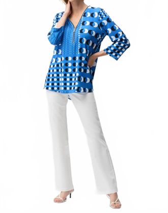 Joseph Ribkoff Dot Print Zip Front Tunic Top In Blue/vanilla