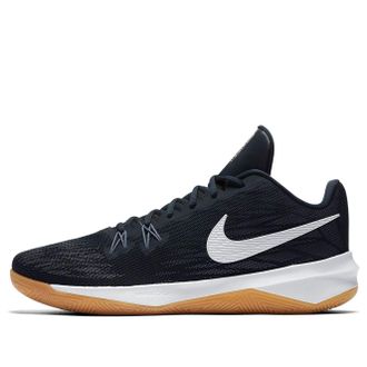Nike Zoom Evidence 2 Dark Obsidian 908976-400