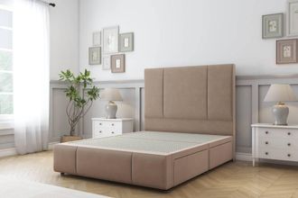 Sloomy Lisbon Plush Divan Base 2 Drawers - 26 Headboard & 12 Footboard in Taupe | Size: Small Single