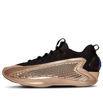 adidas AE 1 Low Champagne Metallic JQ6133