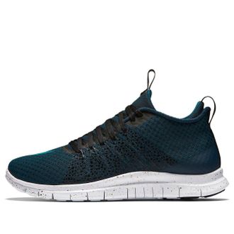 Nike Free Hypervenom 2 FC Midnight Turquoise 747140-300
