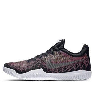 Nike Mamba Rage EP Pink Blast 908974-600