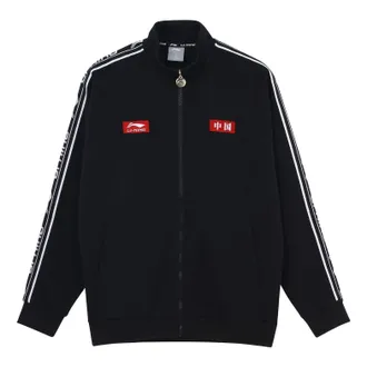 Li-Ning Football Series Logo Embroidered Sports Jacket Black AFDS433-1