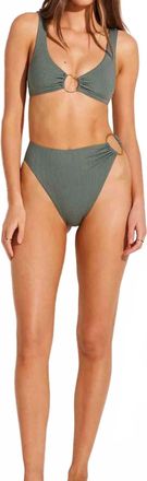 Vitamin A Lolita Bottom In Sea Green