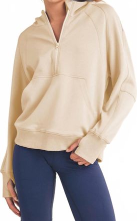 Yelete Scuba Quarter-Zip Hoodie - Plus In Oatmeal