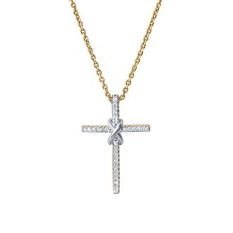 LuvMyJewelry Corvielle Cross 0.1 Ct 14K Gold Diamond Pendant