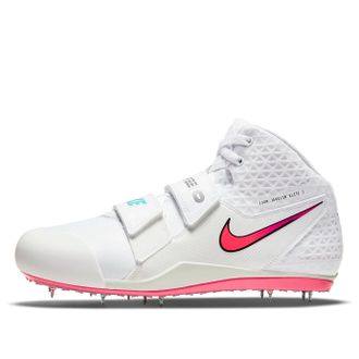 Nike Zoom Javelin Elite 3 White Ombre AJ8119-100