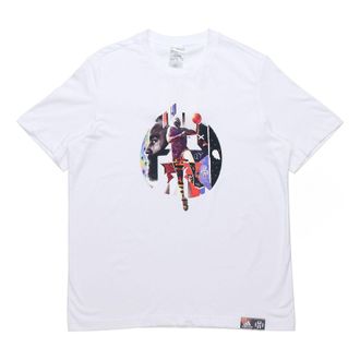 adidas Hdn Abstract T Basketball Sports Printing Loose Short Sleeve White GH6717