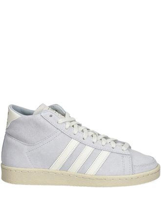 adidas Jabbar high-top sneakers - Grey