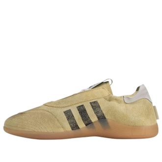 adidas (WMNS) adidas x SFTM Taekwondo MEI Cream White HP3516