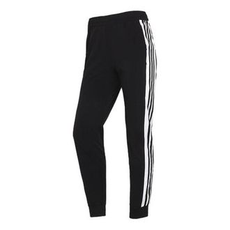 adidas (WMNS) adidas Woven Pants Asia Sizing Black White GT4408