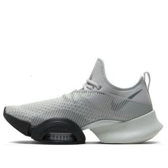 Nike Air Zoom SuperRep Smoke Grey CD3460-011