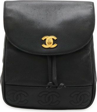 Chanel Black Grained Calfskin Backpack (Pre-Owned)