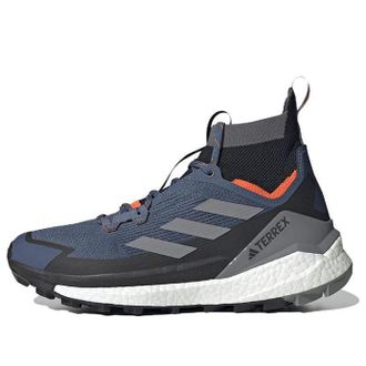 adidas Terrex Free Hiker 2.0 Wonder Steel Sample HQ8396