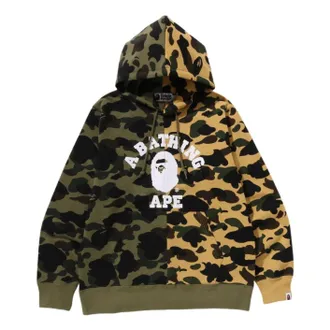 A Bathing Ape 1st Camo Separate Hoodie Multicolor 1L30-114-007