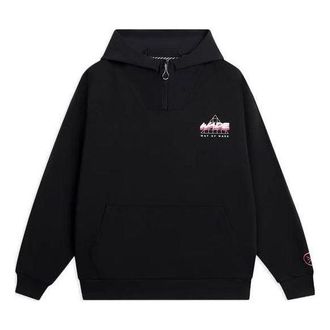 Li-Ning Way Of Wade Graphic Hoodie Black AWDS811-1