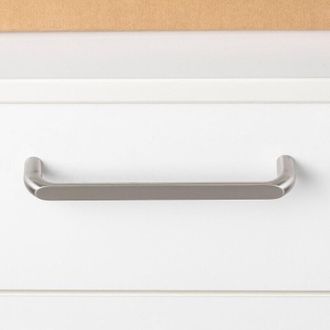 Emuca Lote De 20 Tiradores Para Mueble Zagreb, L236mm, Intereje 224mm, Zamak, N&iacute;quel Satinado - Emuca